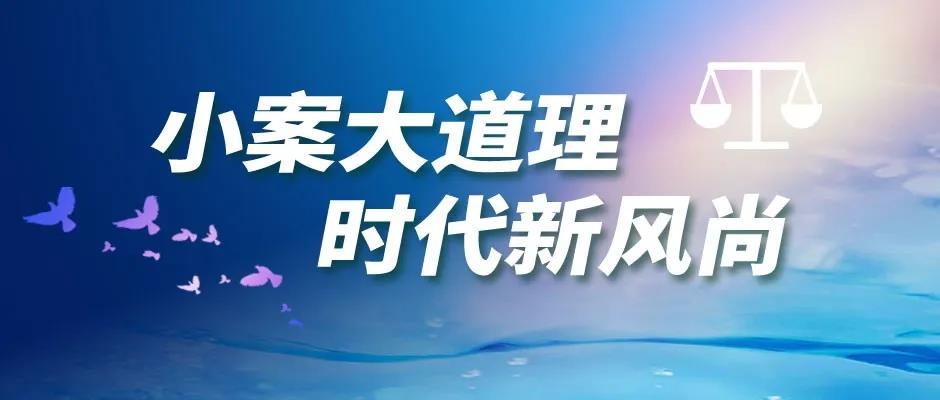 孤寡老人去世留下巨额遗产， 照顾她30年的邻居可以分一半