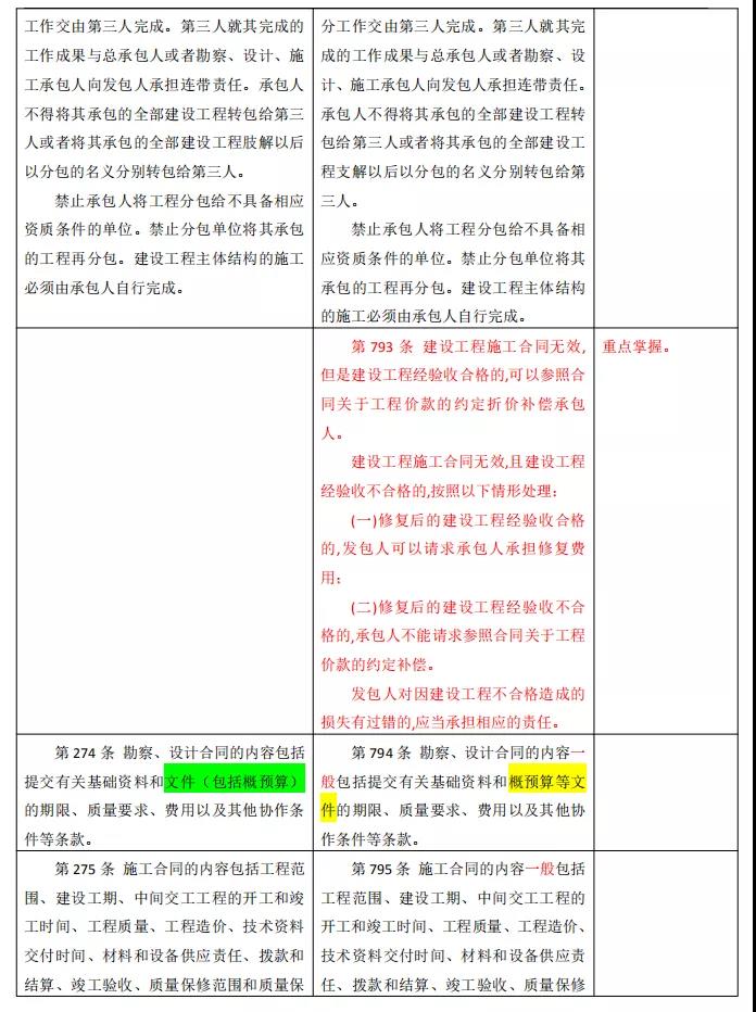 85.jpg