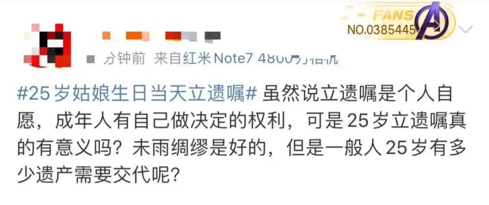 微信图片_20210111161116.jpg