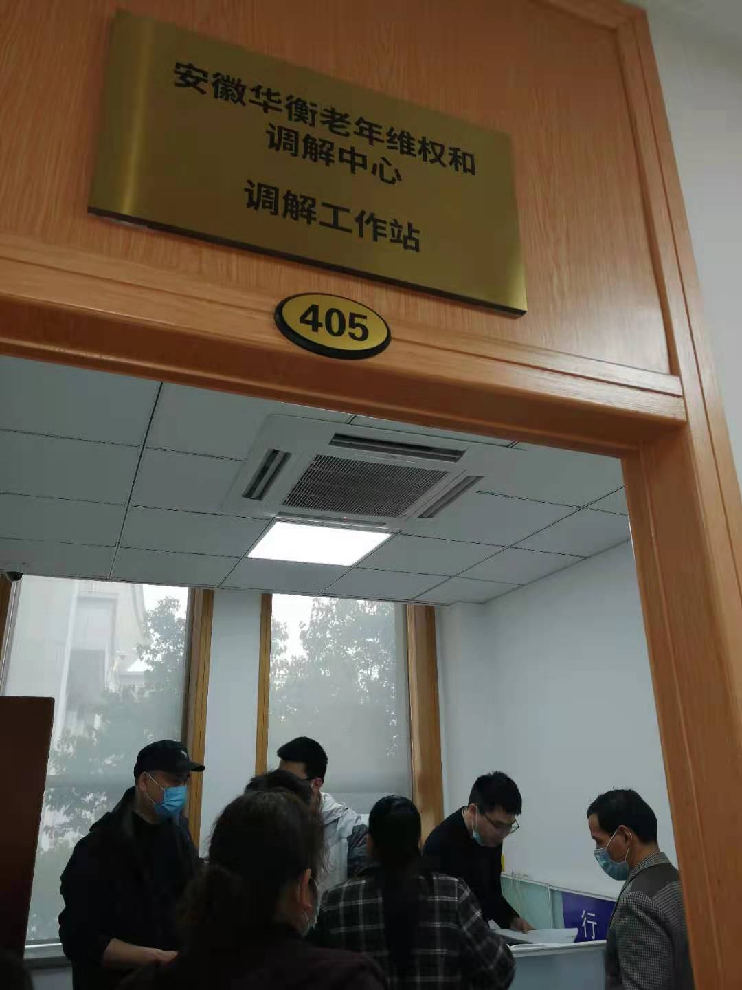 微信图片_20210507154651.jpg