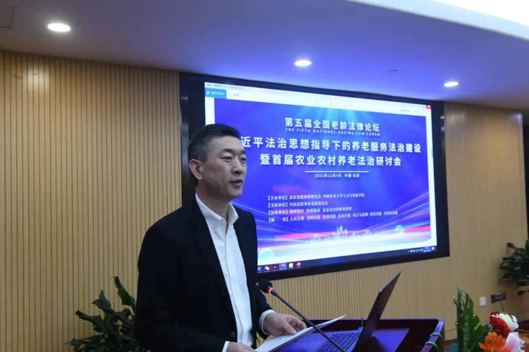 微信图片_20211208095547.jpg