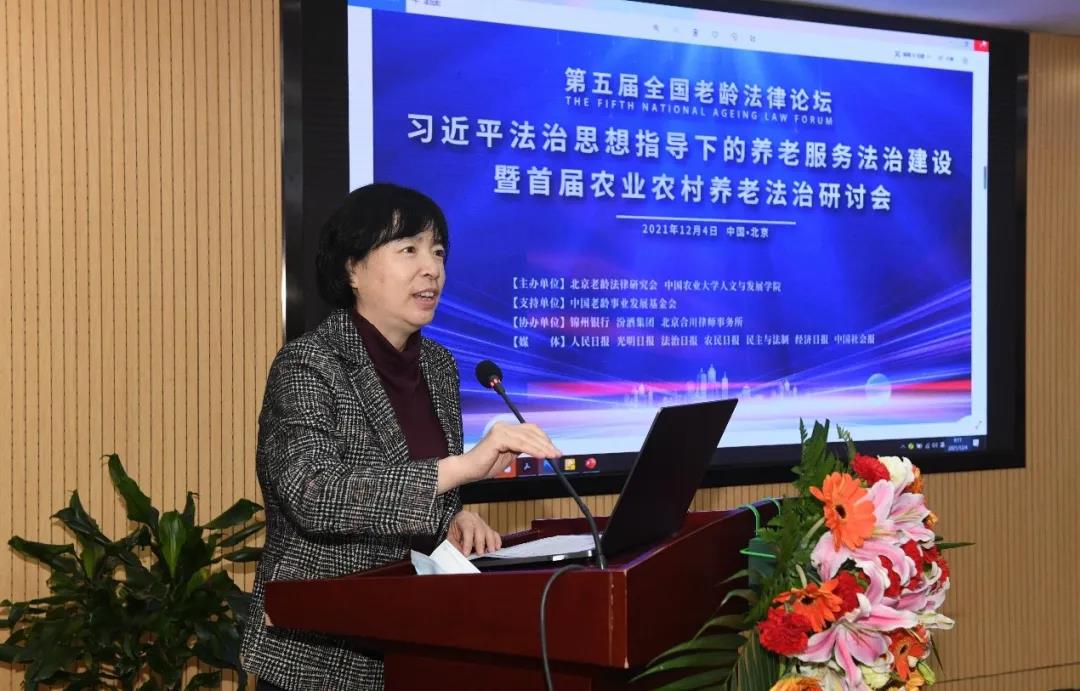 微信图片_20211208095908.jpg