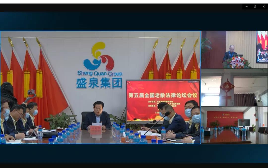 微信图片_20211208103913.jpg