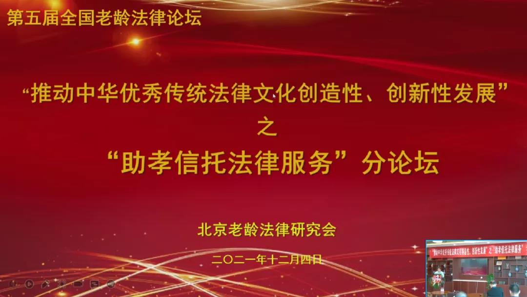 微信图片_20211208104141.jpg