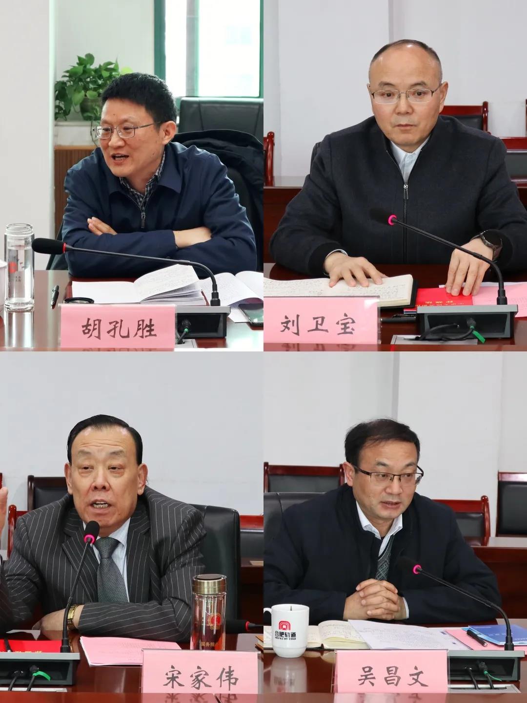 微信图片_20220216094415.jpg