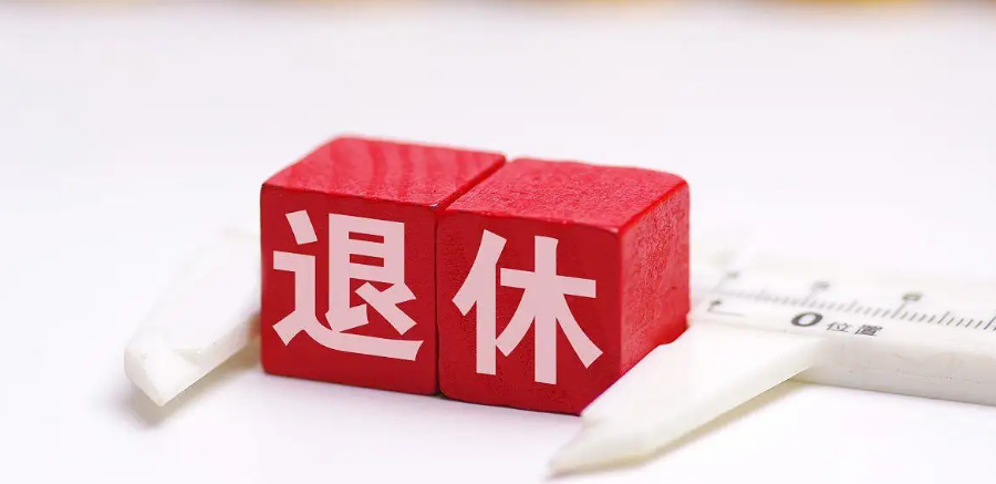 微信图片_20220328140820.png