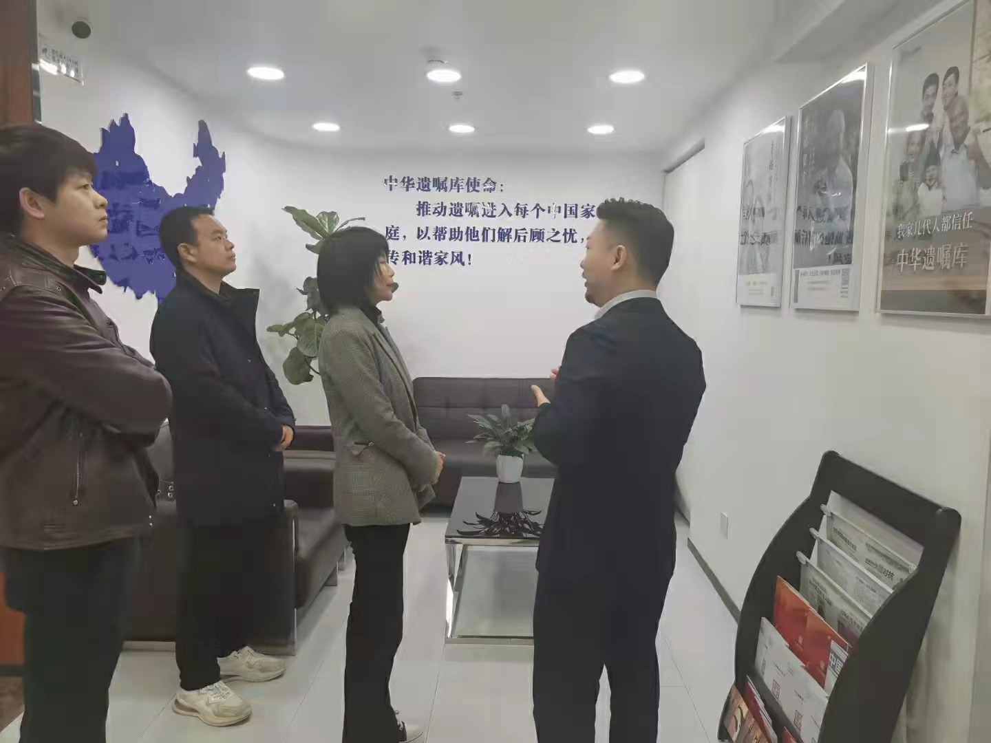 微信图片_20220402172955.jpg