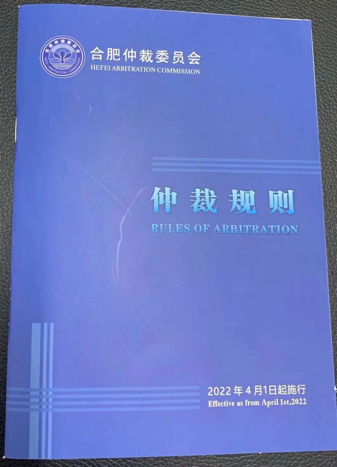 微信图片_20220408105918.jpg