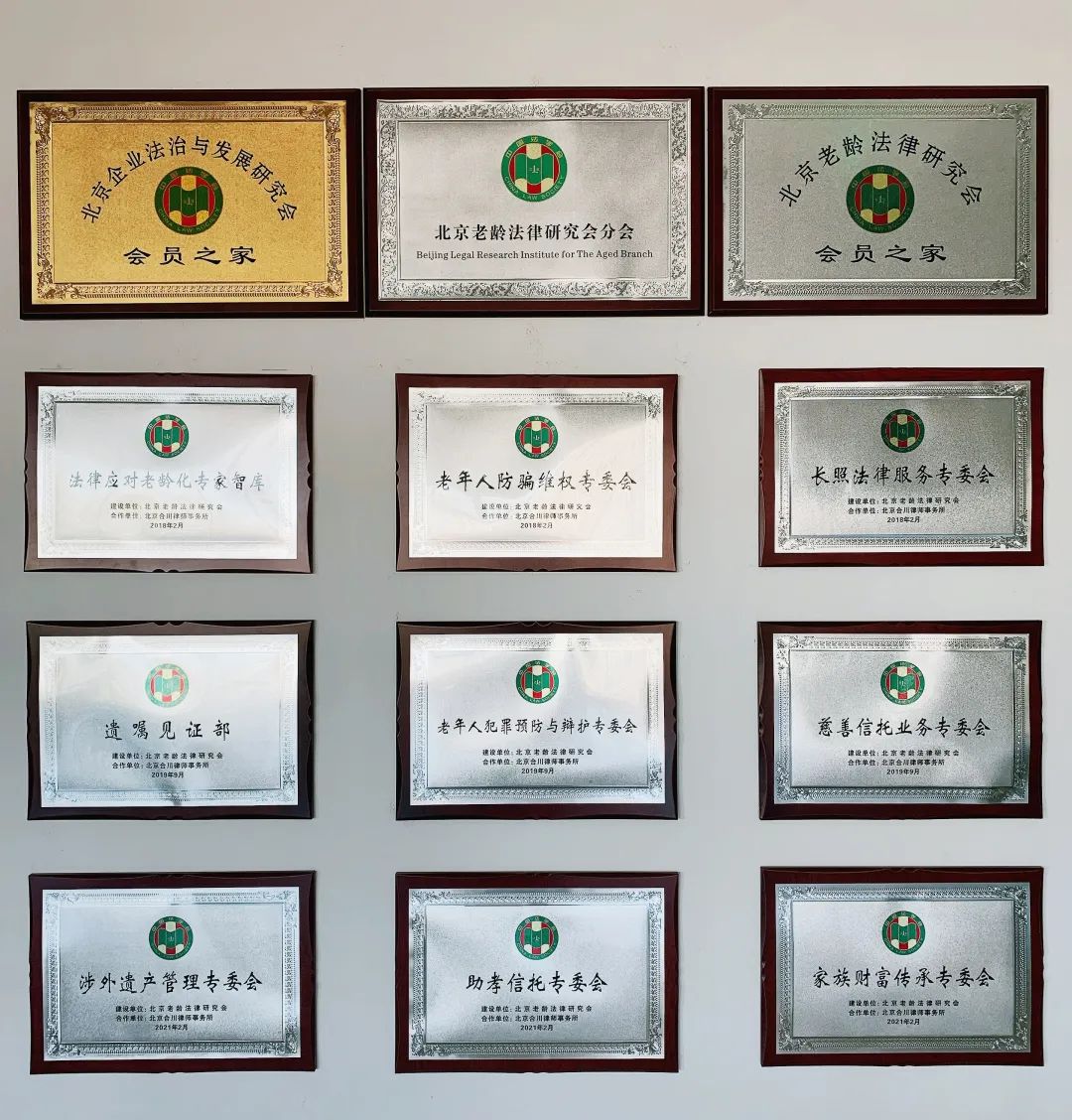 微信图片_20220419140819.jpg