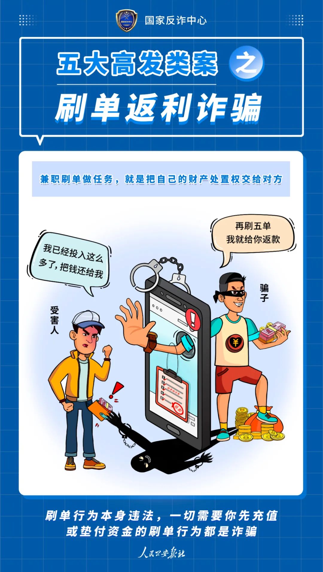 1652340939258280.jpg 微信图片_20220512152222.jpg
