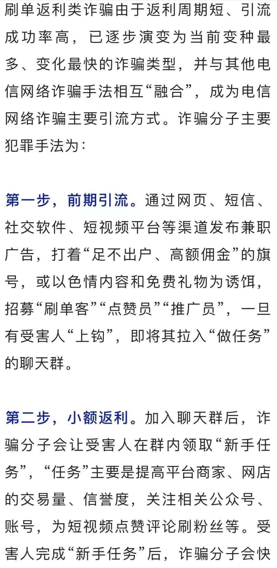 微信图片_20220512152302.jpg
