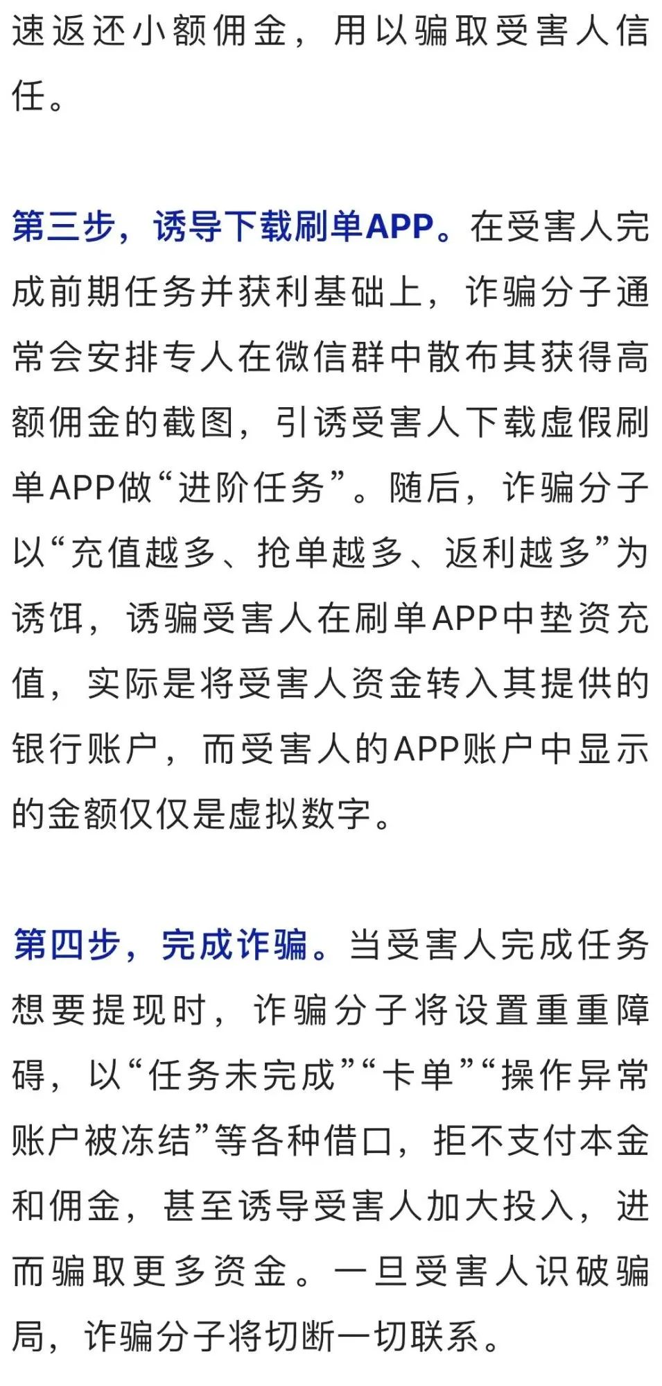 微信图片_20220512152343.jpg