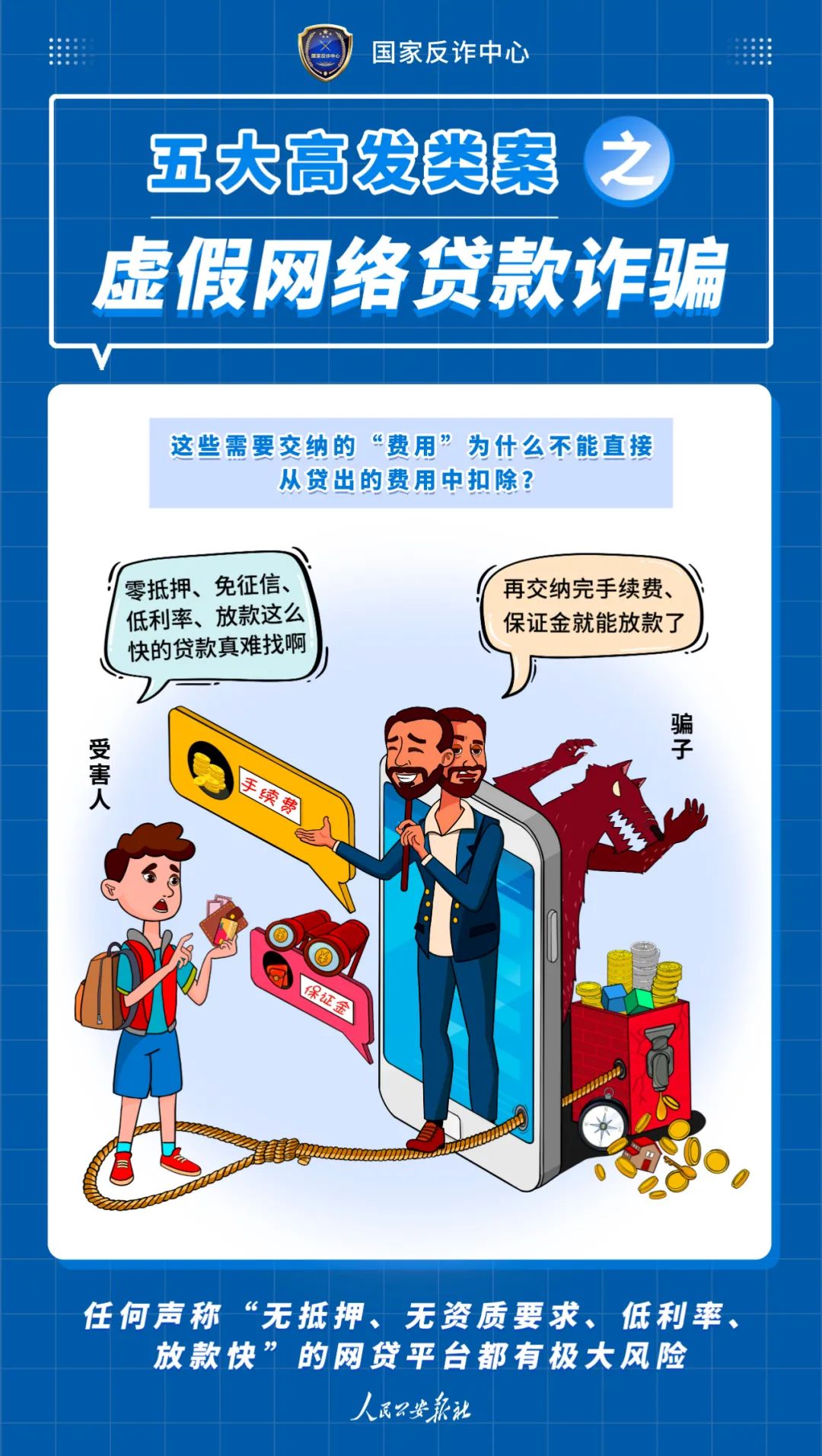 微信图片_20220512152949.jpg