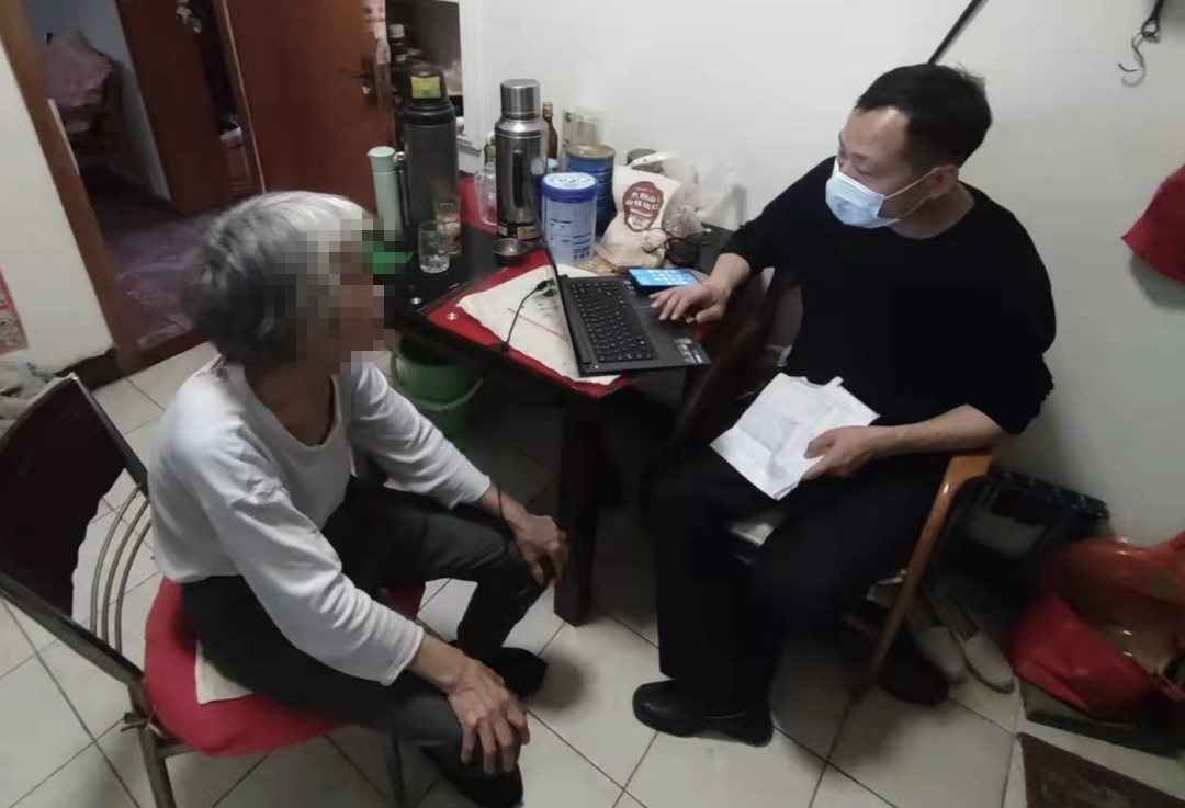 微信图片_20220523090602.png