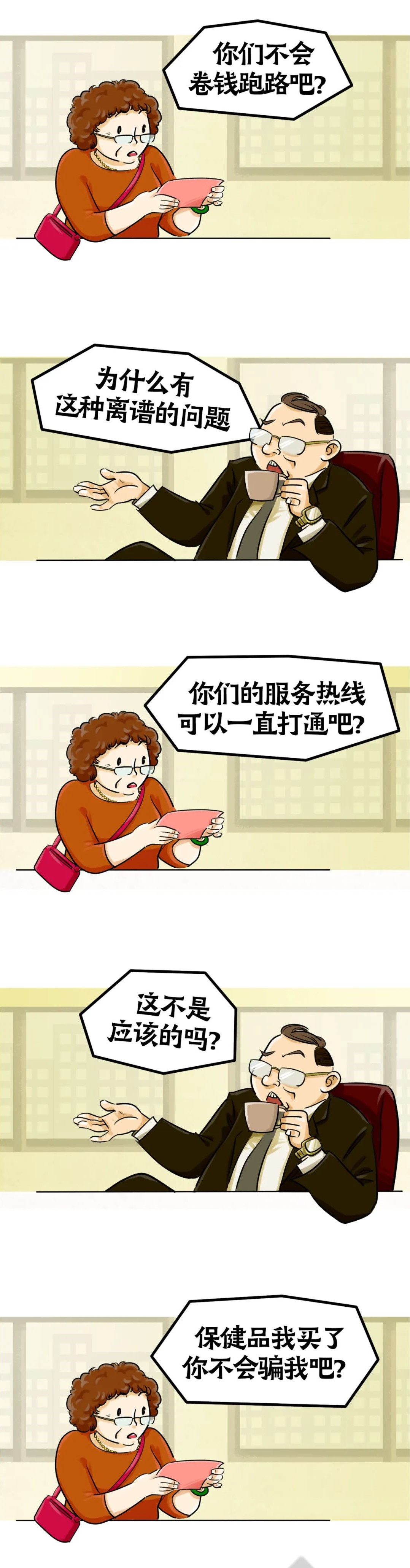 32.jpg