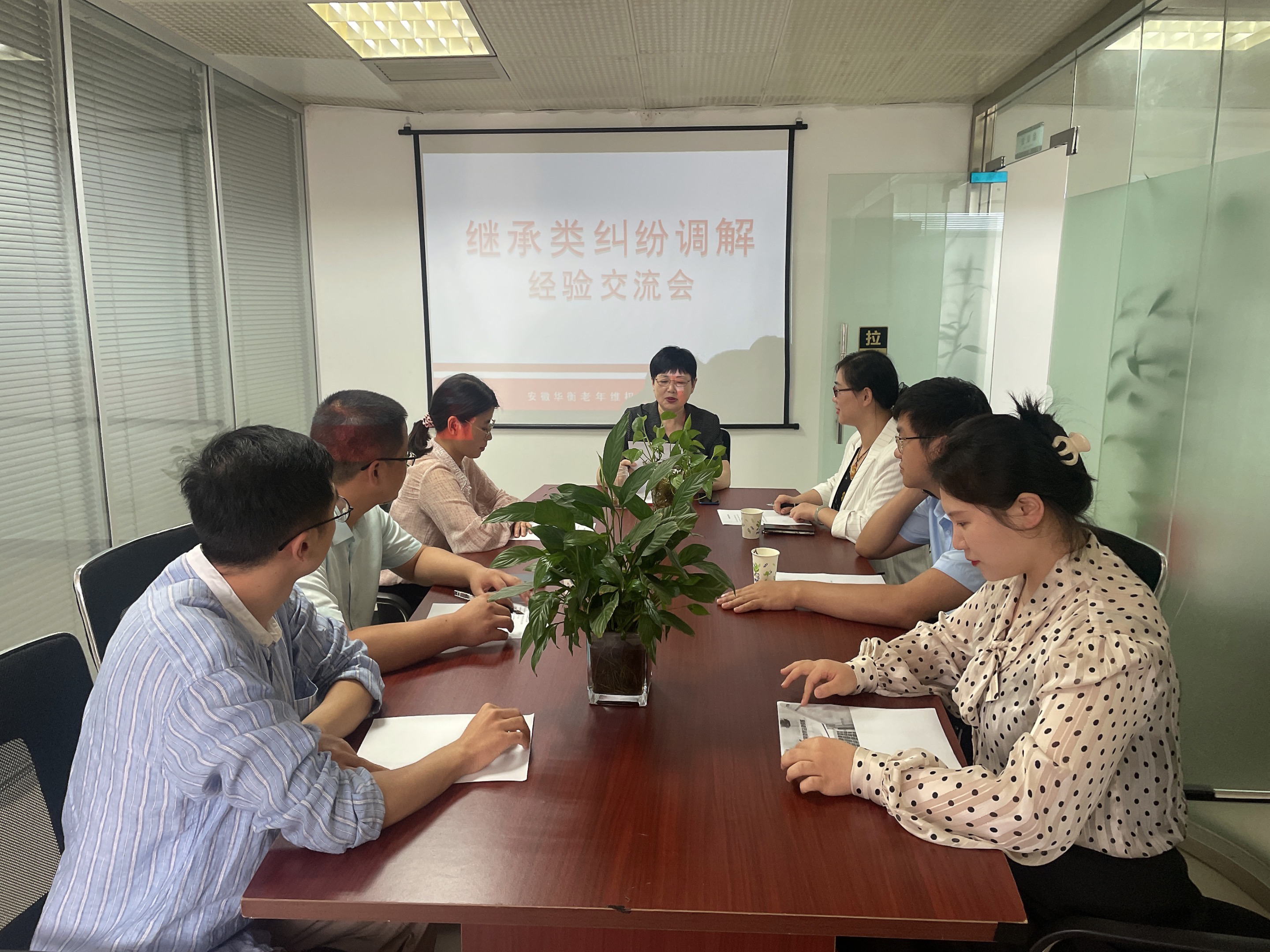 微信图片_20220810104400.jpg