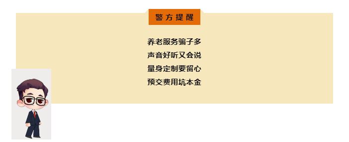 85.jpg