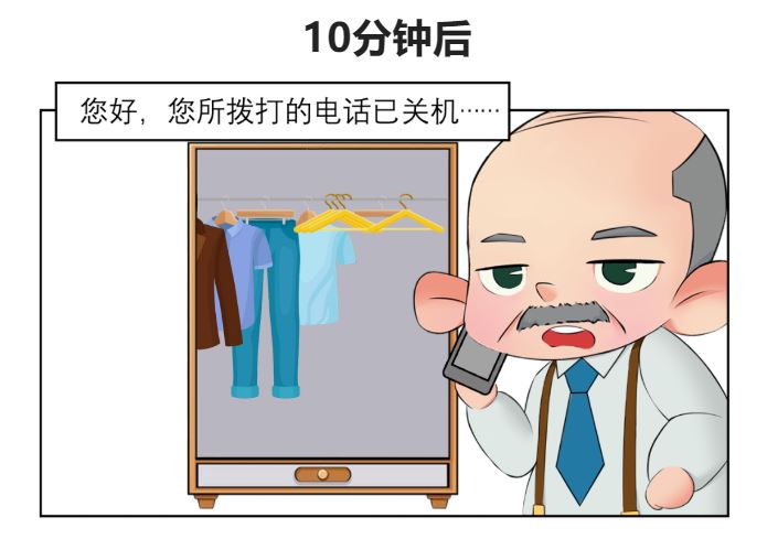93.jpg