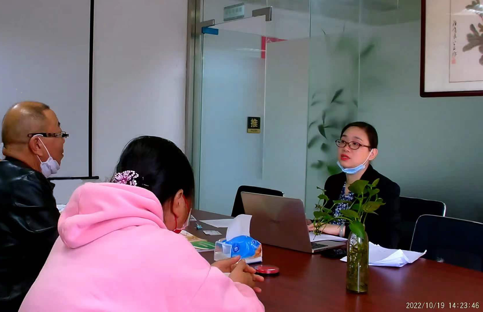 微信图片_20221114144737.jpg