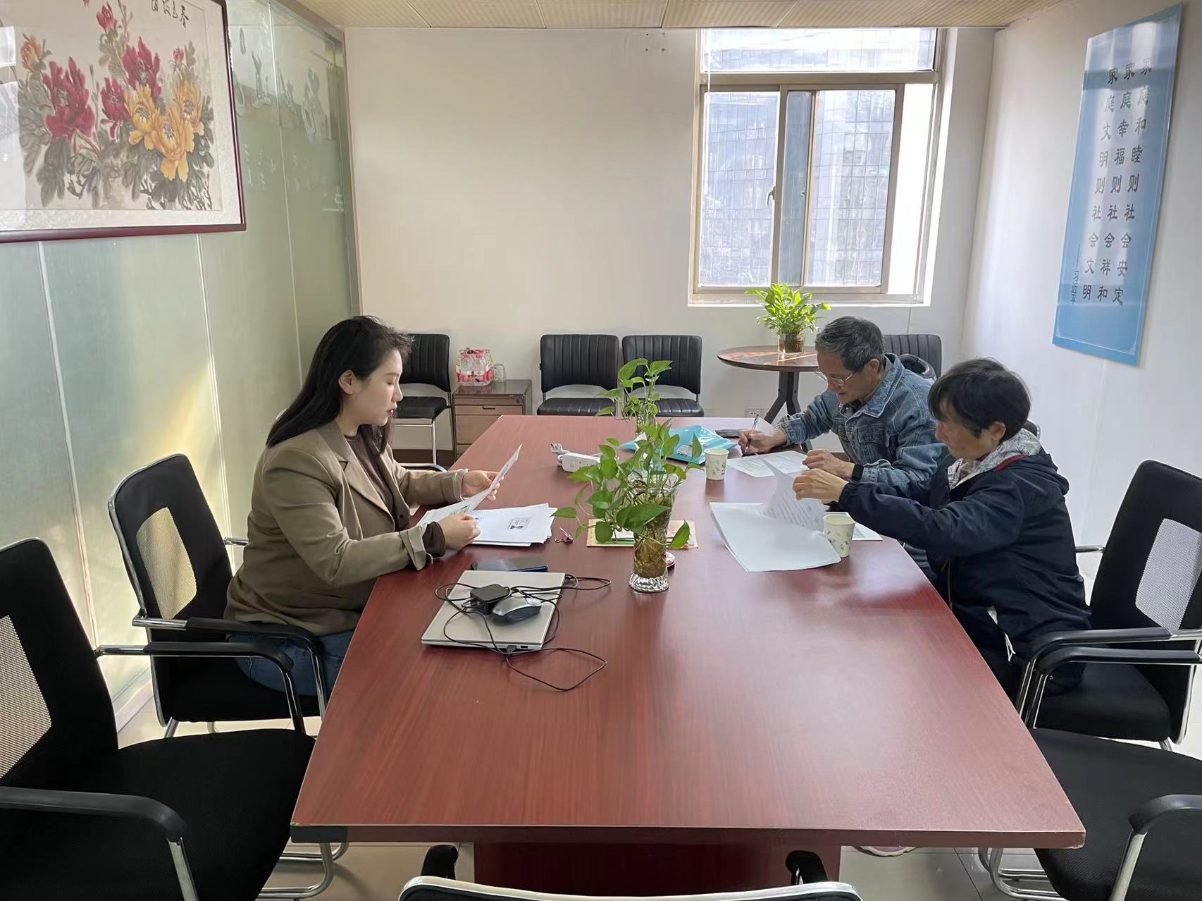 微信图片_20221114143627.jpg