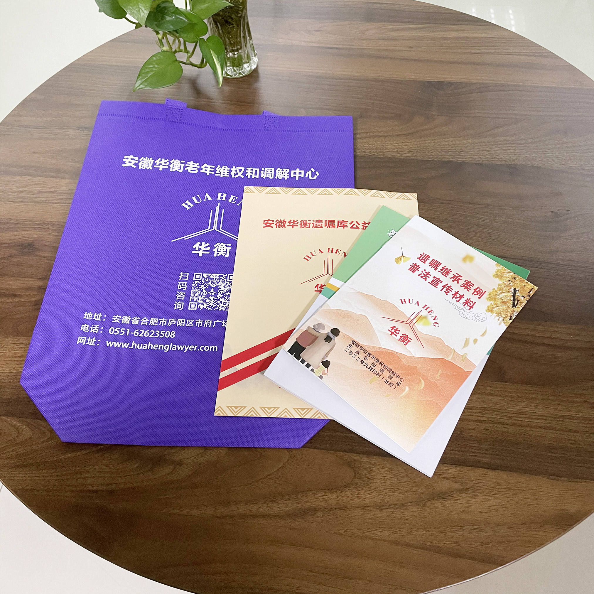 微信图片_20221114163315.jpg