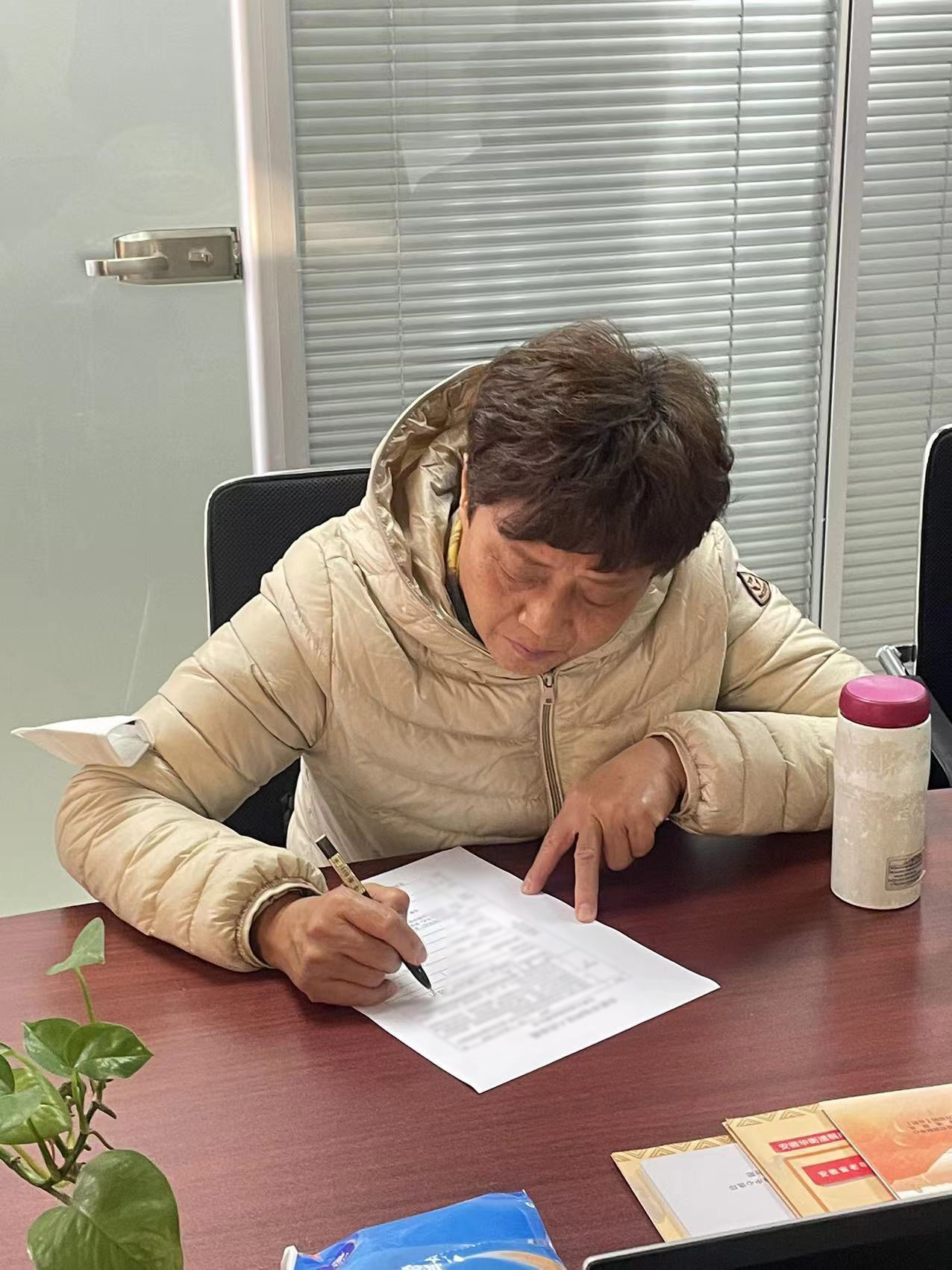 微信图片_202211151722451.jpg