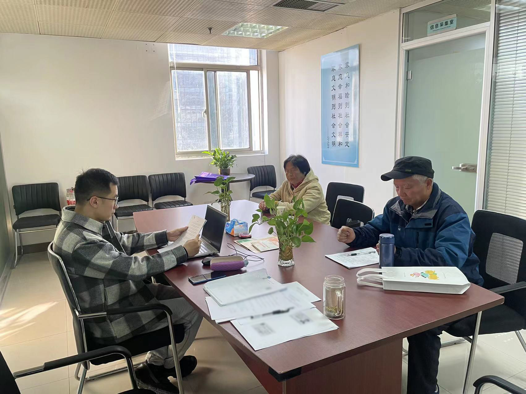 微信图片_202211151722453.jpg