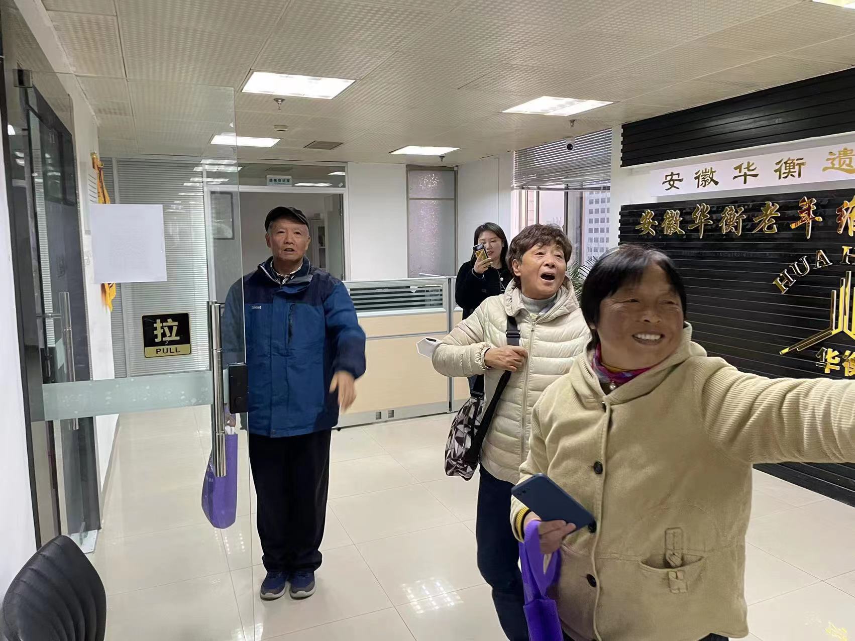 微信图片_202211151722457.jpg