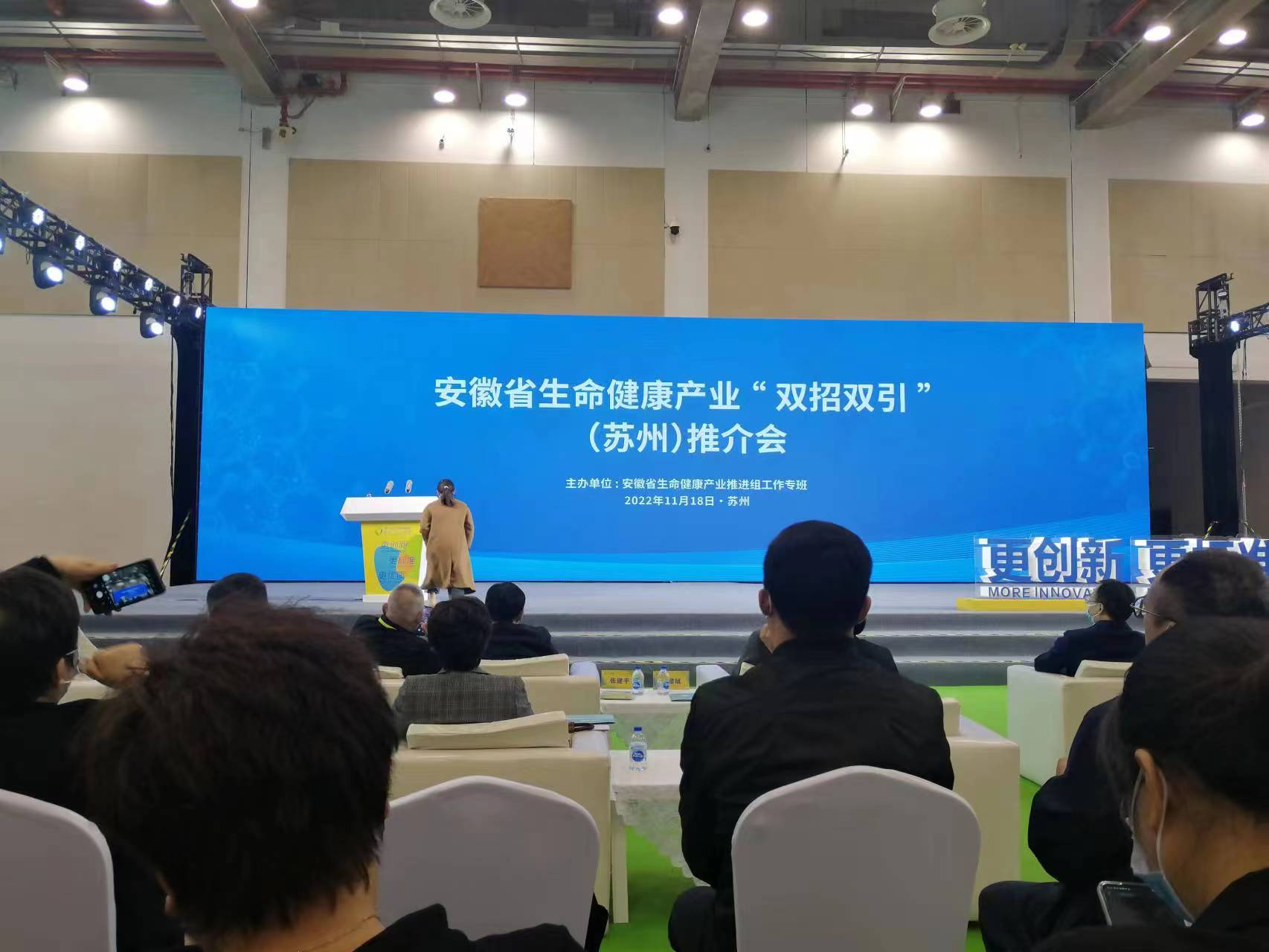 微信图片_20221125141752.jpg