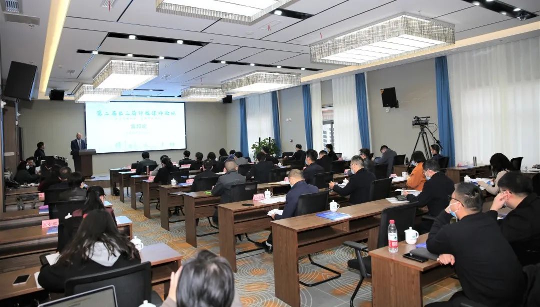 微信图片_20221214103637.jpg