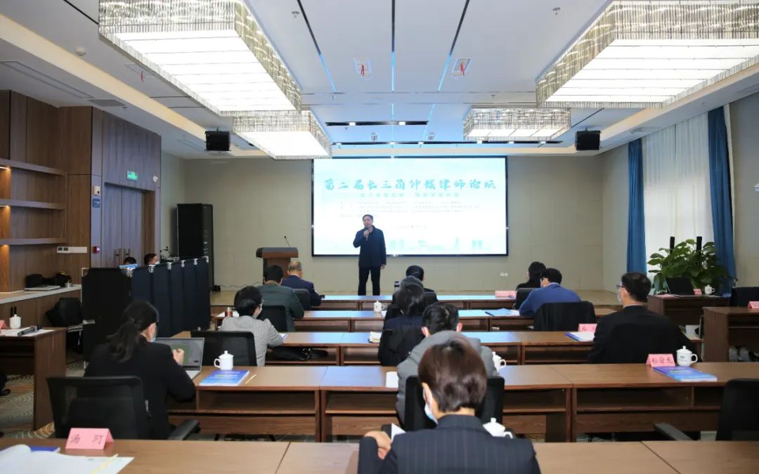 微信图片_20221214104203.jpg