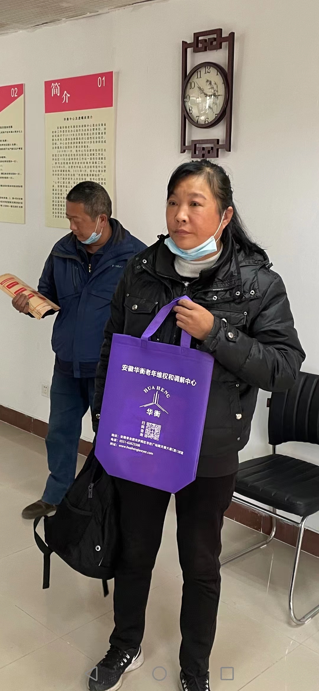 微信图片_202301111354071.jpg
