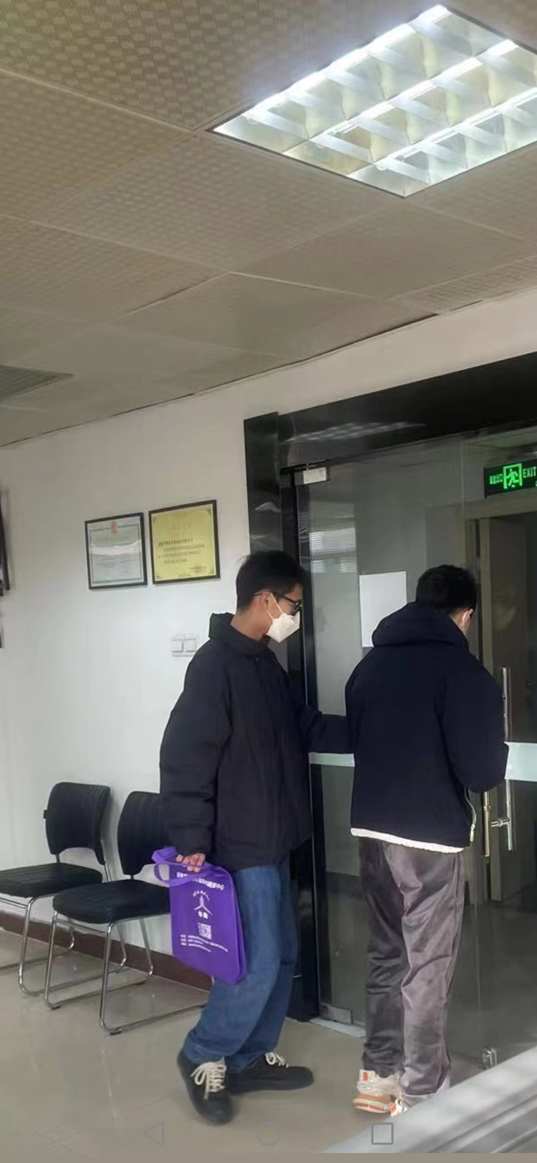 微信图片_202301111354072.jpg