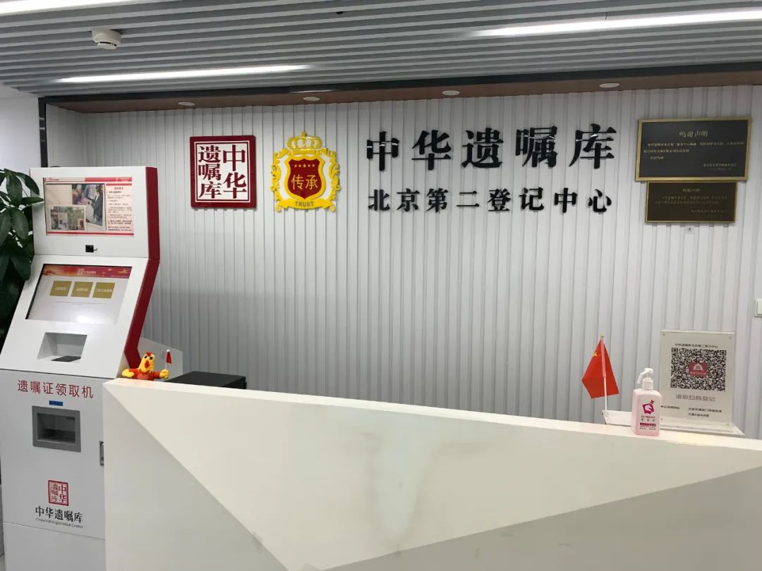 微信图片_20230201141025.jpg
