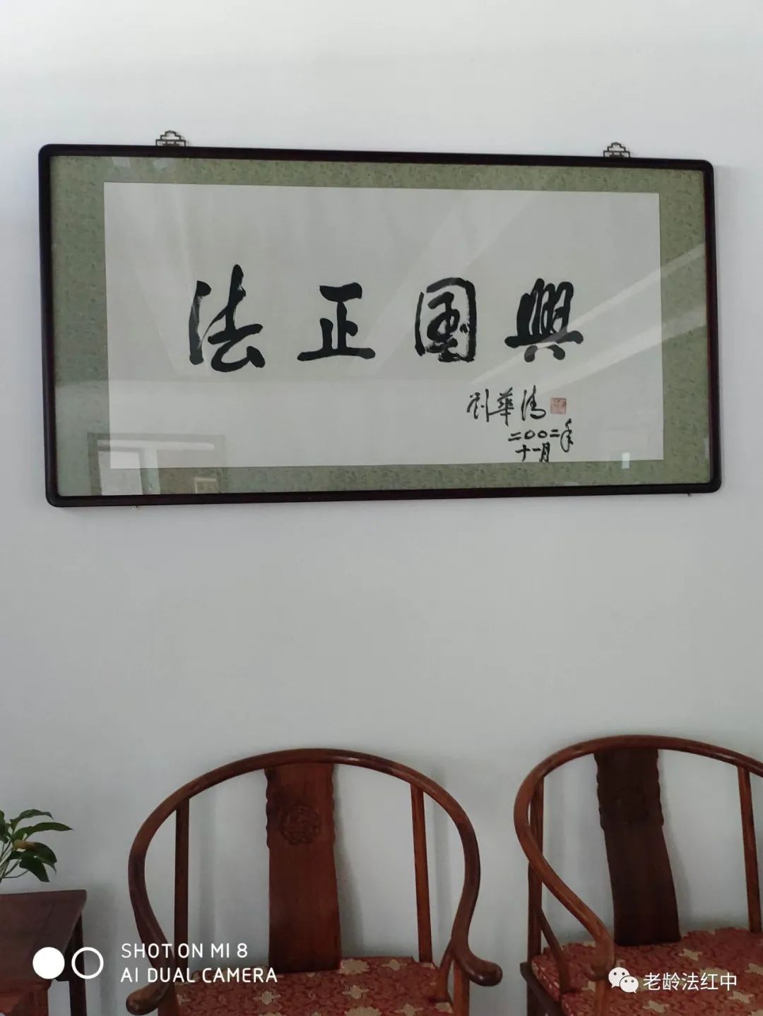 微信图片_20230216150835.jpg