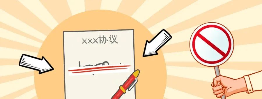 微信图片_20230216161038.jpg