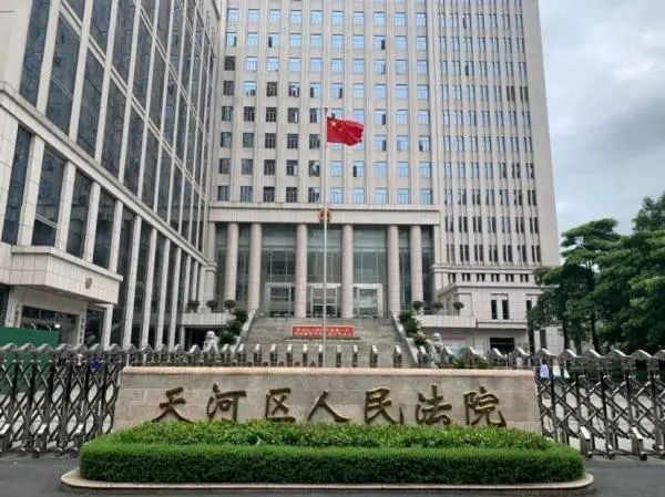微信图片_20230216161233.jpg