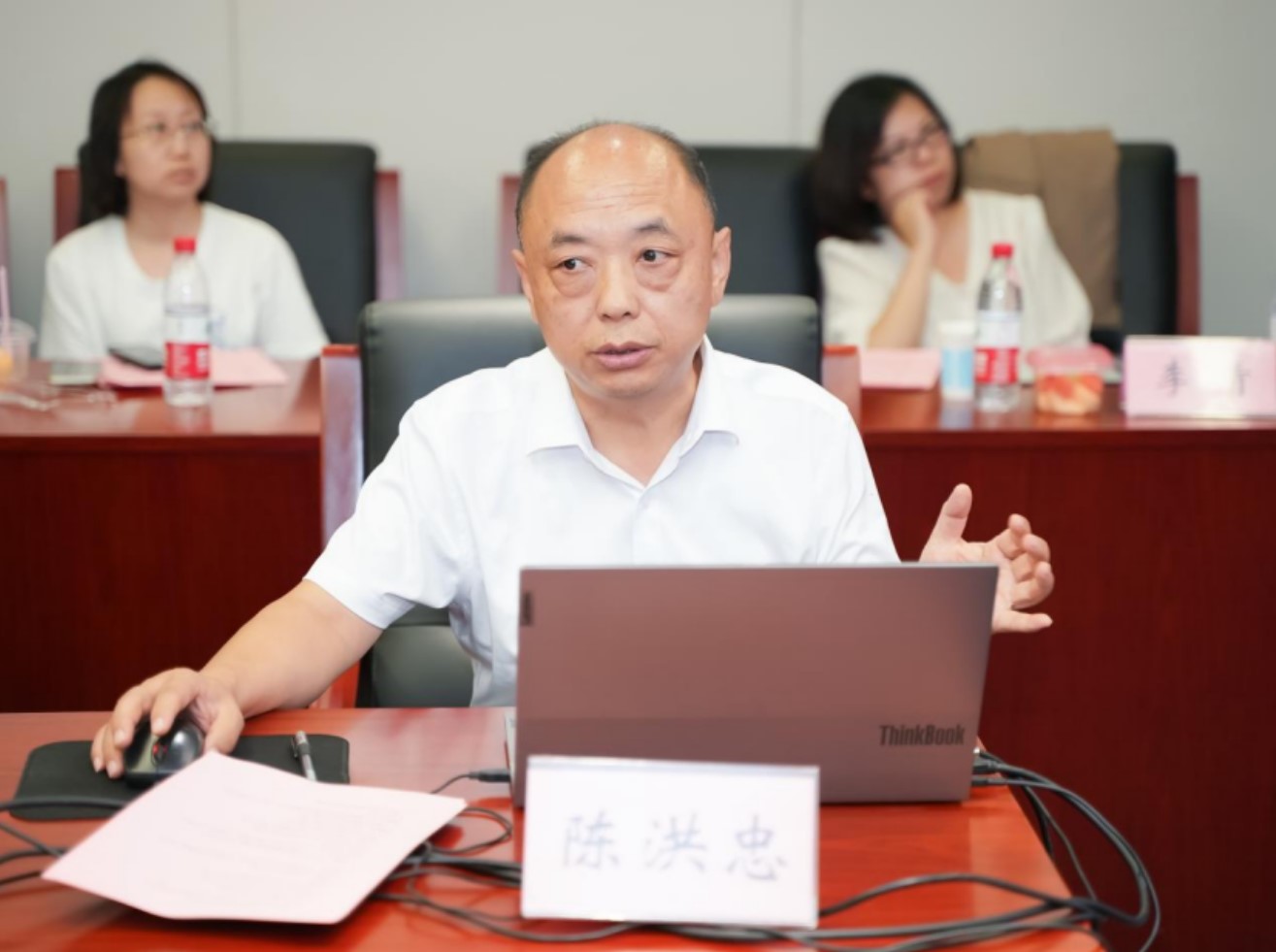 屏幕截图 2023-09-22 101333.jpg