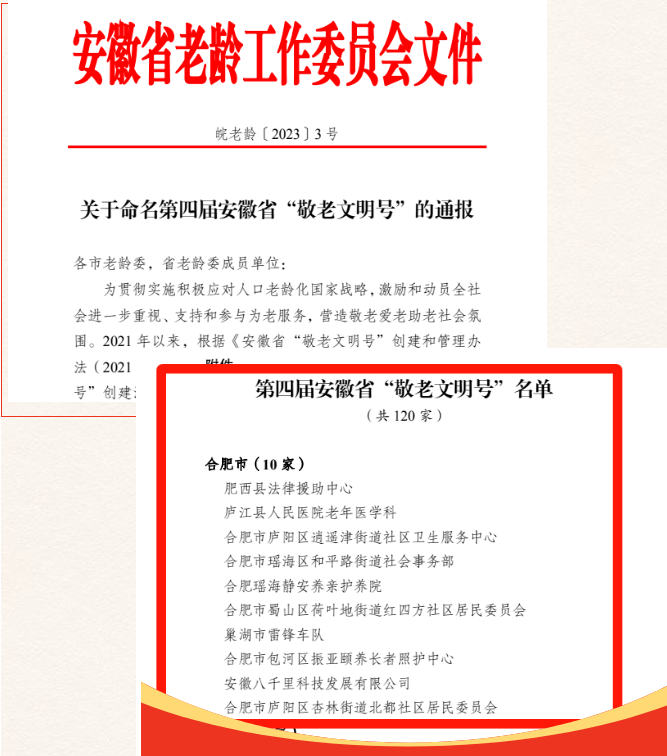 ad7fe475eaaa7e8f957f16fb2076543.png