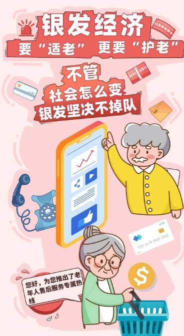 1705636115747.png