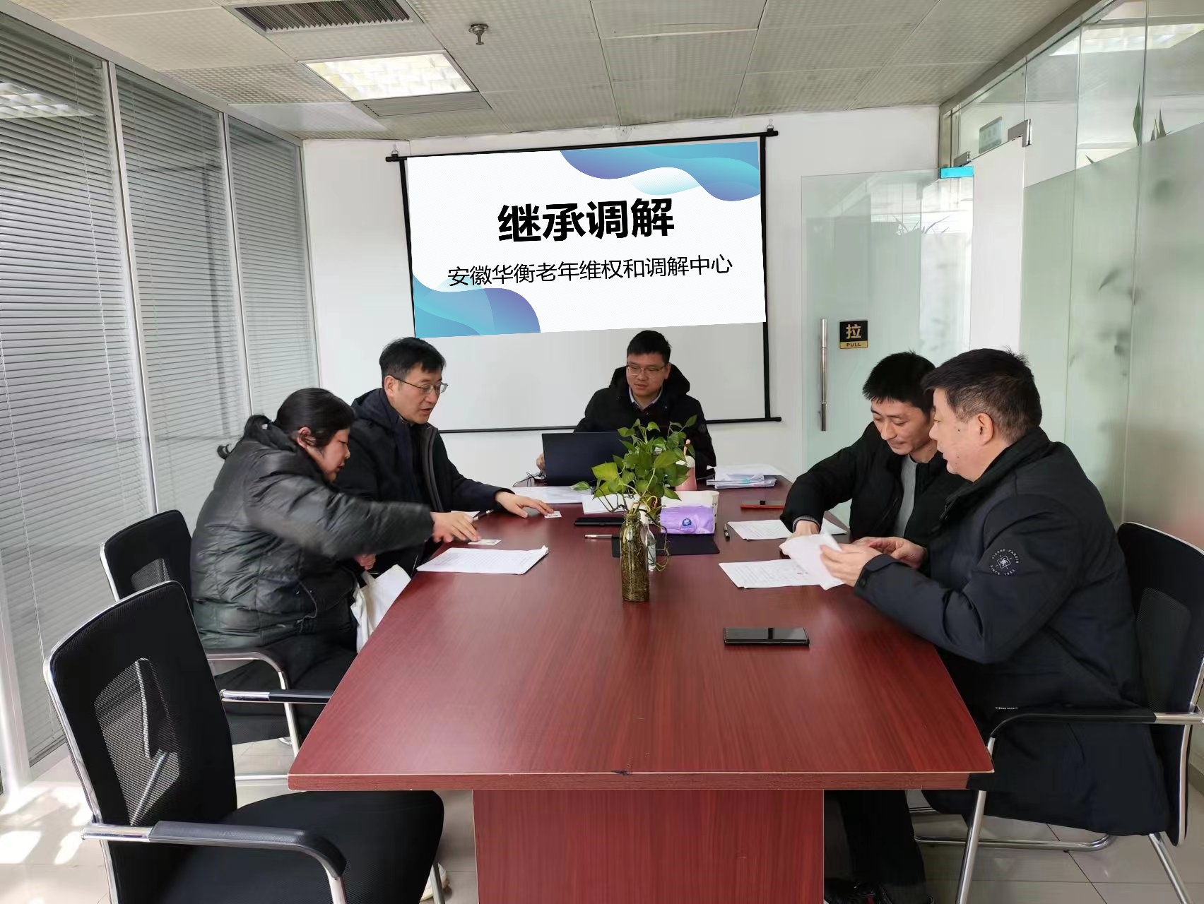 微信图片_20240204141150.jpg