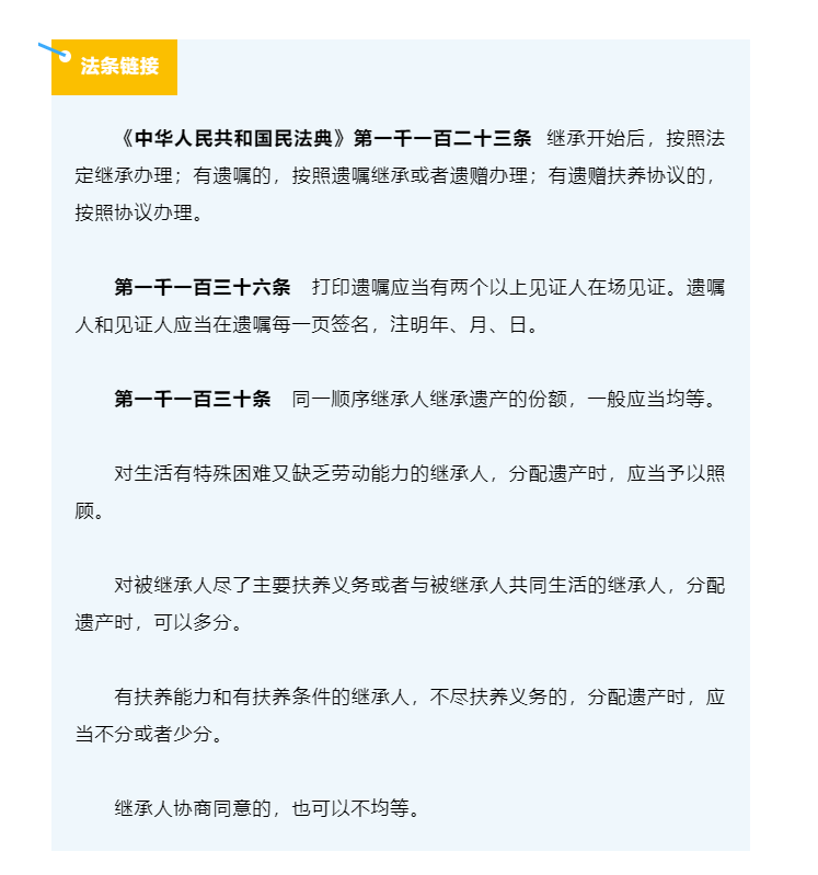 1711438165891181.png image.png