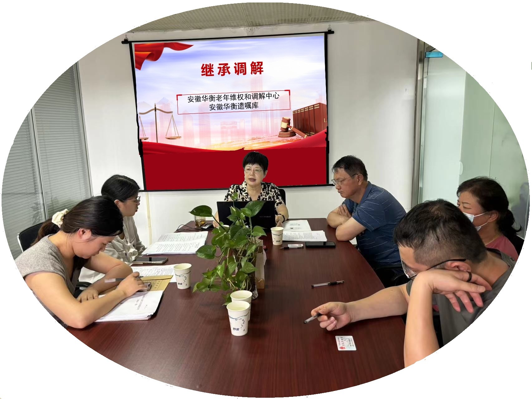 1726284706982664.jpg 微信图片_202409141092229.jpg