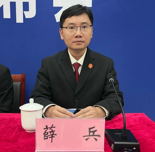 屏幕截图 2024-11-01 103715.png