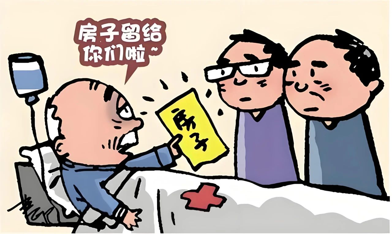 微信图片_20241112111017.jpg