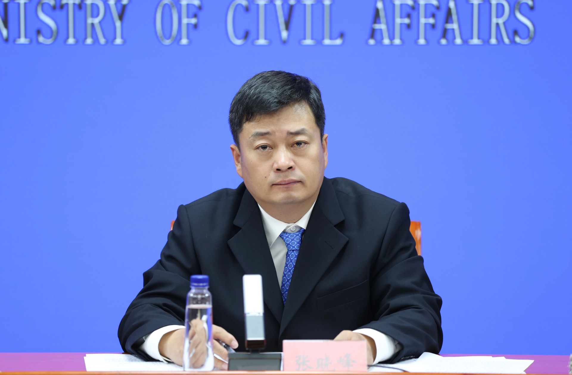 微信图片_20241125113043.jpg
