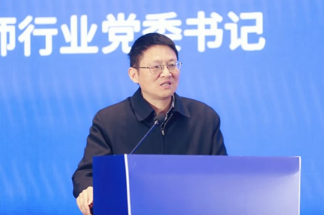 屏幕截图 2024-12-24 113659.jpg