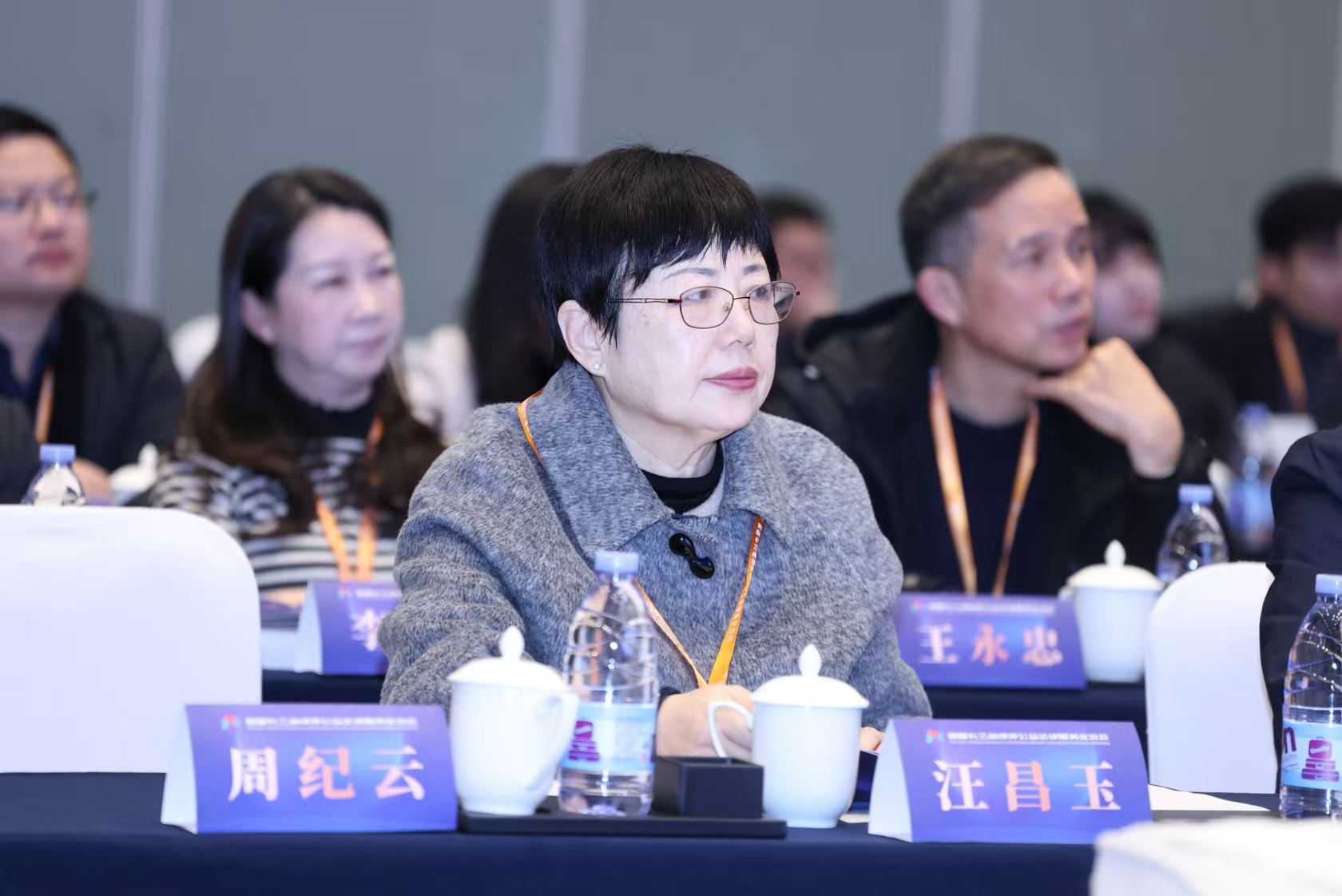 微信图片_20241226100925.jpg