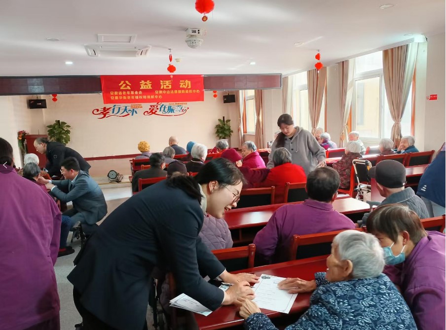 1742781937350305.jpg 屏幕截图 2025-03-24 100432.jpg