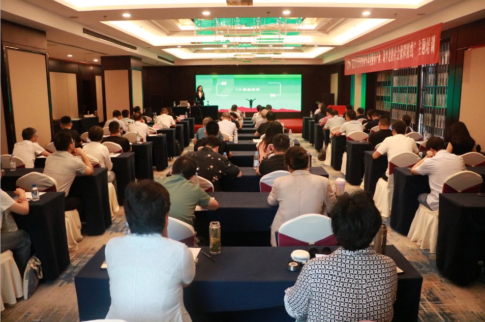 屏幕截图 2025-08-05 102057.jpg